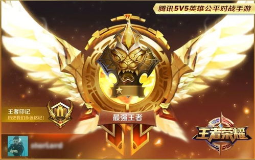 Deadlock 英雄强度榜：2026年3月版本强势英雄分析