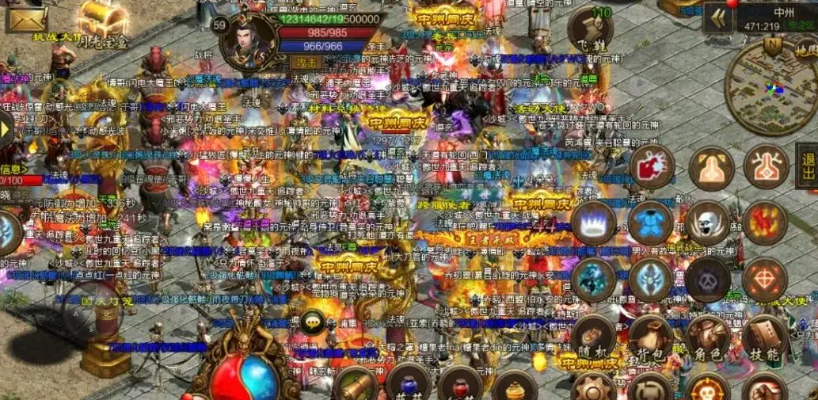 别再被坑了！2026年热血传奇1.76私服避坑指南与极品爆率解析