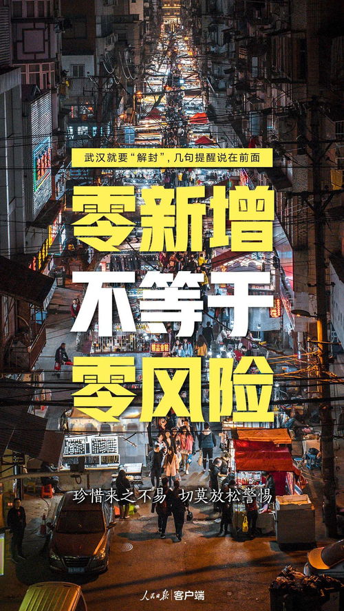 2026年美国国际天人合一游戏，沉浸式体验的终极指南