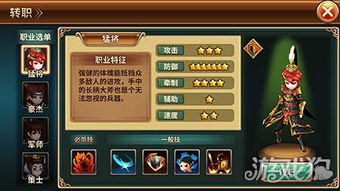 DNF神灯下载类型大揭秘，免费版与过检测版究竟选哪个？