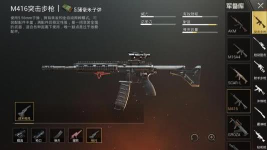 2026年穿越火线刷枪实录,零氪玩家如何极速解锁源系列? 2026年穿越火线刷枪实录,零氪玩家如何极速解锁源系列?