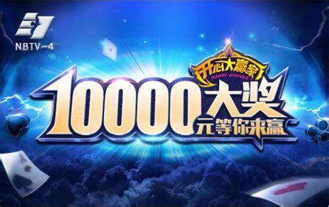 《实况online》5场9球空前绝后 成就独属一人的欧洲舞台 《实况online》5场9球空前绝后 成就独属一人的欧洲舞台
