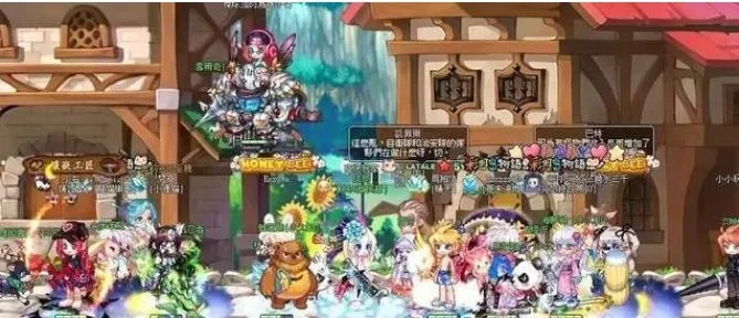 盛大彩虹岛2026年还能玩吗?新手搬砖与职业搭配深度测评 盛大彩虹岛2026年还能玩吗?新手搬砖与职业搭配深度测评