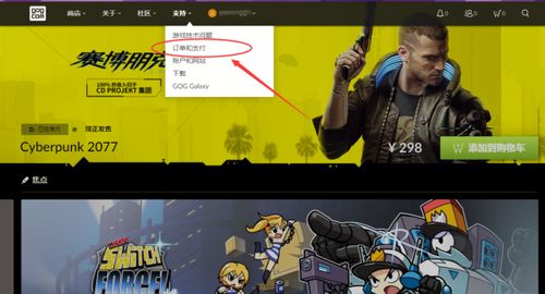 Cyberpunk TCG在Kickstarter上筹款速度太快,设计师来不及更新延伸目标 Cyberpunk TCG在Kickstarter上筹款速度太快,设计师来不及更新延伸目标