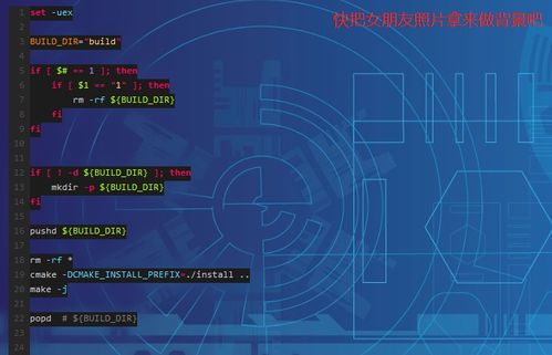 Sifu全流程无伤通关教学,如何利用环境杀与结构机制完美复仇? Sifu全流程无伤通关教学,如何利用环境杀与结构机制完美复仇?