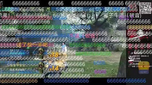 问道账号频频被盗？揭秘2026年最新木马变种与硬核防号指南