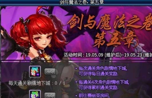 胡桃放弃魔女套？2026年逐影猎人配装实战测评与最强阵容搭配