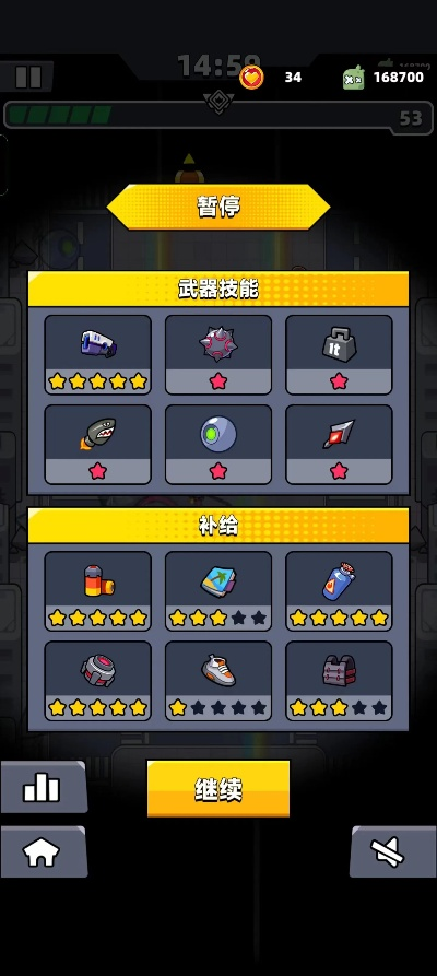 弹壳特攻队无限流怎么破局？欧米茄装置叠加与极限生存全解