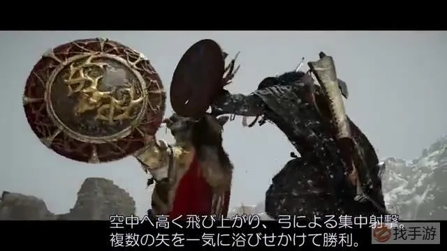 真能骑龙，两场BOSS战提前看！《红色沙漠》全新实机曝光