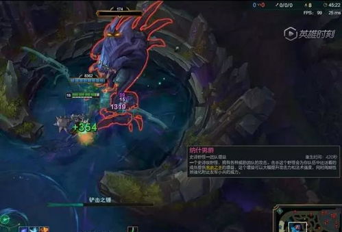 2026蛇女上分秘籍，卡西奥佩娅后期制霸全解析