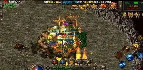 2026年开心传奇避坑实录,1.76复古版如何长久玩? 2026年开心传奇避坑实录,1.76复古版如何长久玩?