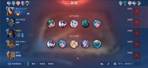 2026年对战类游戏怎么上分？揭秘高分段隐藏机制与心态崩盘自救术