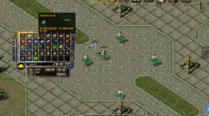 2026年仿盛大私服避坑指南，还原端游手感与GM开服实战解析