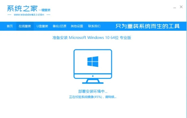 终于找到魔兽1.20e纯净版下载地址！Win10/11完美兼容