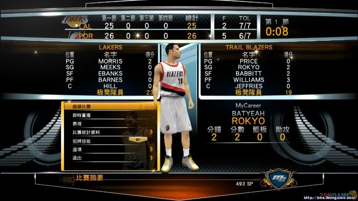 NBA 2K13球员能力值避坑指南，别被总评骗了，看透这些隐藏属性