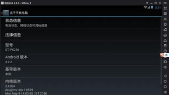 Enshrouded：优先解锁的最佳技能