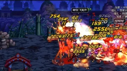 2026年DNF恶搞视频流量密码，从红字到团灭的整活指南