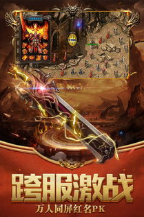 揭秘2026开放世界手游，新手如何快速登顶深渊全攻略