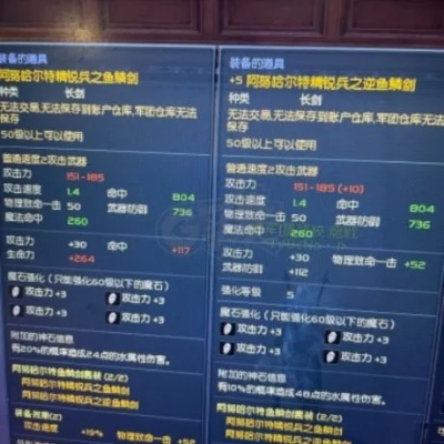 永恒之塔辅助深度测评，2026年自动刷怪与OBS脚本避坑指南