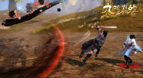 九阴修罗刀实战教学,如何一刀流打出极致吸血与爆发? 九阴修罗刀实战教学,如何一刀流打出极致吸血与爆发?