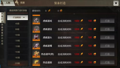 2026最新新开传奇外传避坑指南，高爆率版本揭秘