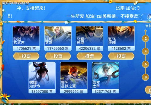 冒险岛点券怎么买才不封号？2026年最新充值避坑全攻略