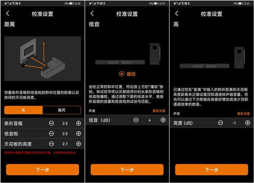 Sonos Arc 全景声回音壁春季大促,比 Arc Ultra 优惠 700 美元 Sonos Arc 全景声回音壁春季大促,比 Arc Ultra 优惠 700 美元