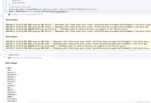 艾尔登法环大卢恩怎么选？全效果机制与修复激活实战保姆级攻略