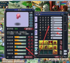 梦幻西游宣传片怎么剪才吸睛？2026最新流量密码全解析