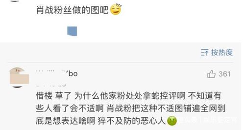 暗黑4副总监回应伤害数字膨胀争议,将确保高伤害有实际意义 暗黑4副总监回应伤害数字膨胀争议,将确保高伤害有实际意义