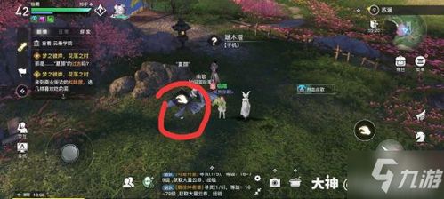 诛仙世界百花劫煞玩法入口位置分享,找不到入口速看攻略 诛仙世界百花劫煞玩法入口位置分享,找不到入口速看攻略