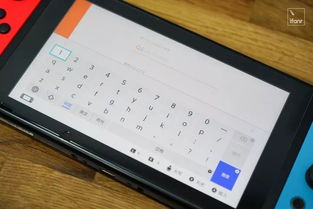 AliExpress 431美元开卖任天堂Switch 2马力欧赛车世界主机同捆套装 AliExpress 431美元开卖任天堂Switch 2马力欧赛车世界主机同捆套装