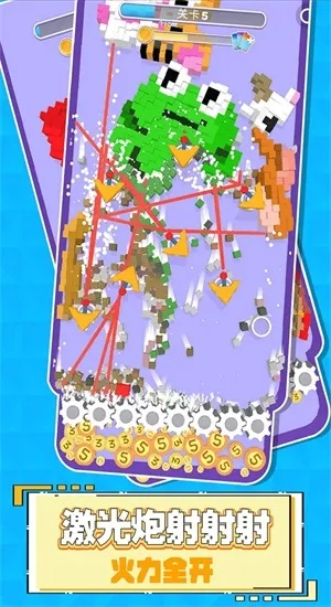 尖叫方块高分攻略,如何利用连击机制突破万分大关? 尖叫方块高分攻略,如何利用连击机制突破万分大关?