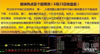 SarosPS5特性预告片公开 独家功能亮点全展示