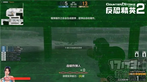 换弹癌有救!反恐精英2换弹机制大改,剩余子弹直接丢 换弹癌有救!反恐精英2换弹机制大改,剩余子弹直接丢