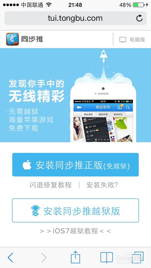 拒绝划水！揭秘当前版本T0级暴力奶妈输出手法与配装