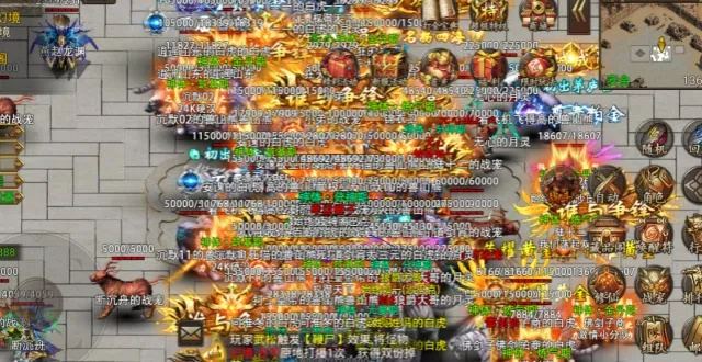 2026山东传奇哪里打金最稳？揭秘高爆攻沙服的避坑指南