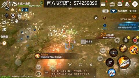 鸟叔称天气完美引众怒？深扒顶流翻车与游戏公关死穴