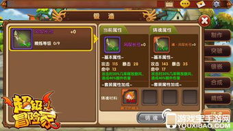 龙啸九天公会运营复盘，顶级战力如何瓜分沙巴克红利？