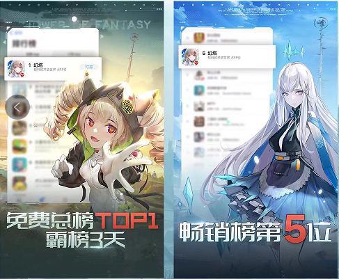 幻塔5.8「倦翼知还」全新版本今日上线 你的倦翼有归处了