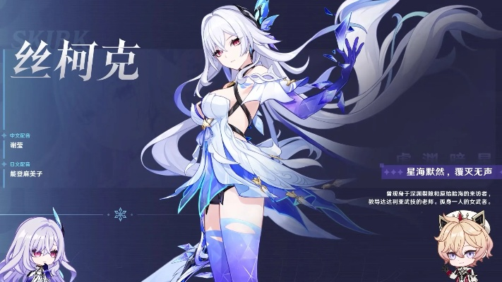 原神岩莉莉V36命遭砍引争议！丝柯克火神卡池对撞，你原石够吗？