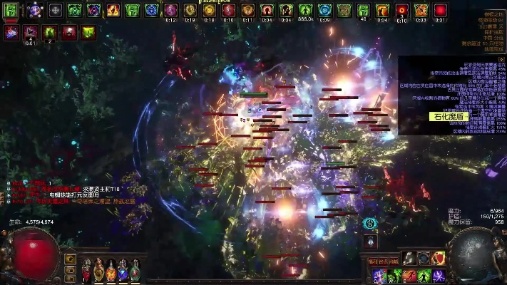 流放之路S29 40D奋发霸气BD实测,裂隙超越花粉T17梦魇刷图 流放之路S29 40D奋发霸气BD实测,裂隙超越花粉T17梦魇刷图