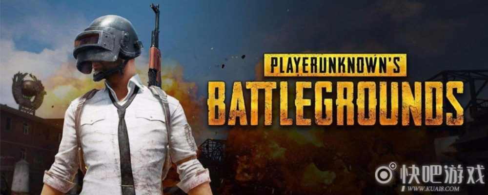 现在入坑PUBG: Battlegrounds?九周年的三大理由给你答案 现在入坑PUBG: Battlegrounds?九周年的三大理由给你答案