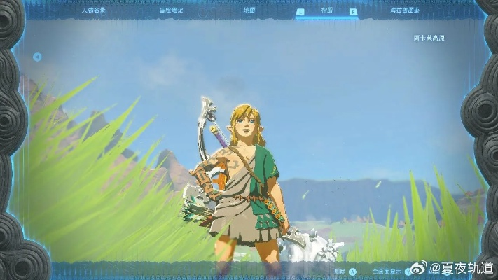 王国之泪偷跑类型全解,实体卡与数字流的避坑实操 王国之泪偷跑类型全解,实体卡与数字流的避坑实操