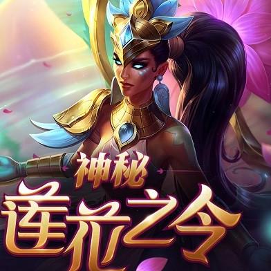 完美世界,诸神之战新职业魂契2.0 3月26日终于焕新登场 完美世界,诸神之战新职业魂契2.0 3月26日终于焕新登场
