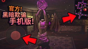 玩家自制第一人称版暗黑破坏神2，高度还原原版，爷青回瞬间拉满