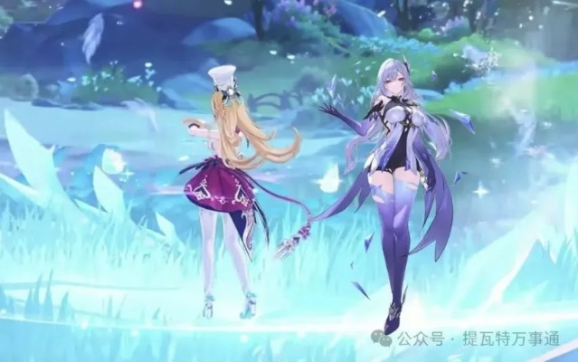 原神岩莉莉V3砍6命惹争议！丝柯克火神卡池撞期，你原石够吗？