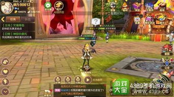 DWC赛季怎么选？龙之谷最强PVP角色类型深度测评