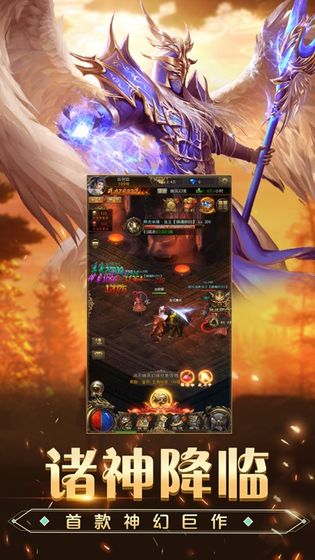 完美世界,诸神之战魂契2.0新职业 3月26日焕新上线 完美世界,诸神之战魂契2.0新职业 3月26日焕新上线