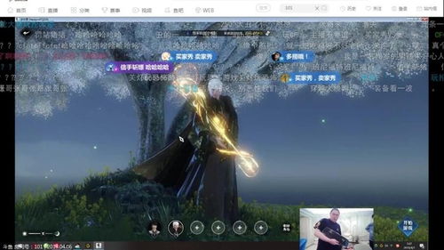 红色沙漠外媒唯一差评，玩家怕的浅薄MMO成真了？